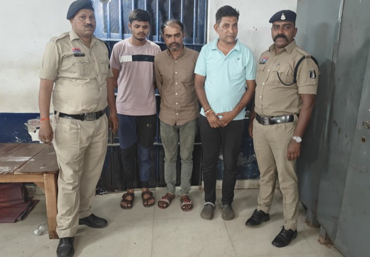 आईपीएल सट्टा पर दुर्ग पुलिस का शिकंजा, 3 आरोपी रंगे हाथ गिरफ्तार