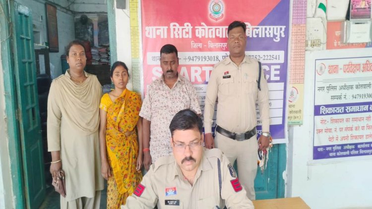 ठगी का नया तरीका फेल, नकली सोना लेकर पहुंची महिला पुलिस के हत्थे चढ़ी