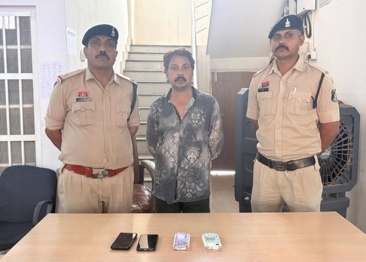 दुर्ग : कल्याण-राजधानी सट्टा गेम पर कार्रवाई, मुख्य आरोपी पुलिस गिरफ्त में