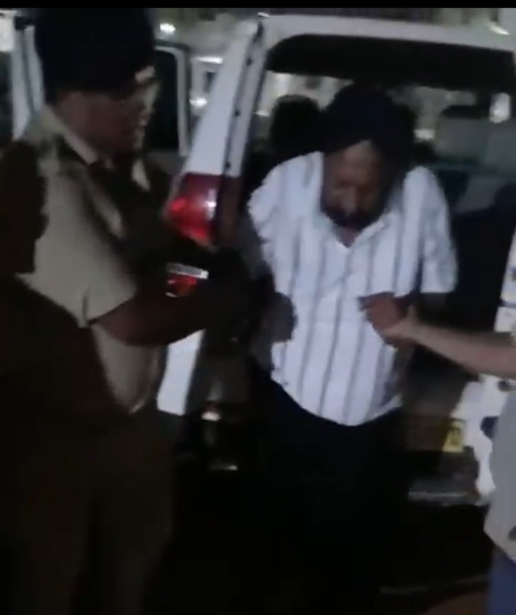 चिकित्सा संस्थान में भय फैलाकर ब्लैकमेलिंग करने वाला आरोपी दबोचा, न्यायिक रिमांड पर भेजा गया