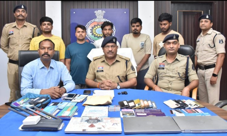 आईपीएल में सट्टे का बड़ा खेल उजागर: दुर्ग पुलिस ने अंतरराज्यीय गिरोह पकड़ा, 5 गिरफ्तार