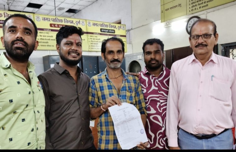 दुर्ग :  “संपत्तिकर बकायादारों के लिए अल्टीमेटम: 30 अप्रैल तक भरें टैक्स, वरना 17% सरचार्ज तय”