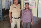 हमीद अली चला रहा था सट्टा रैकेट, पुलिस ने किया भंडाफोड़