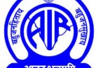 आकाशवाणी के 90 साल पूरे होने पर वॉकाथॉन आज सुबह राजधानी रायपुर में, दुर्ग भिलाई से भी रहेगी भागीदारी