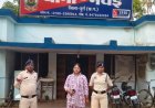 केयर टेकर ने बुजुर्ग दंपत्ति के खाते से निकाले 40 हजार रुपये, नेवई पुलिस ने किया गिरफ्तार