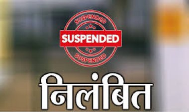 बोर्ड परीक्षा में कैमरा ले गई छात्रा, वीडियो वायरल होते ही 5 कर्मचारी निलंबित