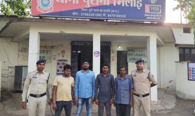 बीएसपी से महीनों से हो रही थी लोहे की चोरी, पुलिस ने संगठित गिरोह पकड़ा