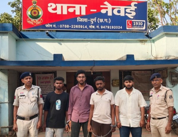 फर्जी सिम कार्ड से संगठित धोखाधड़ी का खुलासा, 4 आरोपी गिरफ्तार