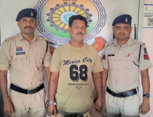 अविनाश आष्टिकर गिरफ्तार: अवैध कट्टा और 2 लाख रुपये के साथ पुलिस की बड़ी कार्रवाई