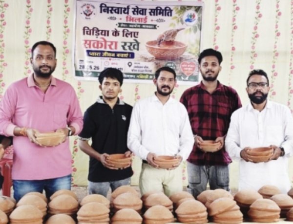 निस्वार्थ सेवा भाव समिति के स्थापना दिवस पर दिया जीव सेवा का संदेश, बांटे सकोरे