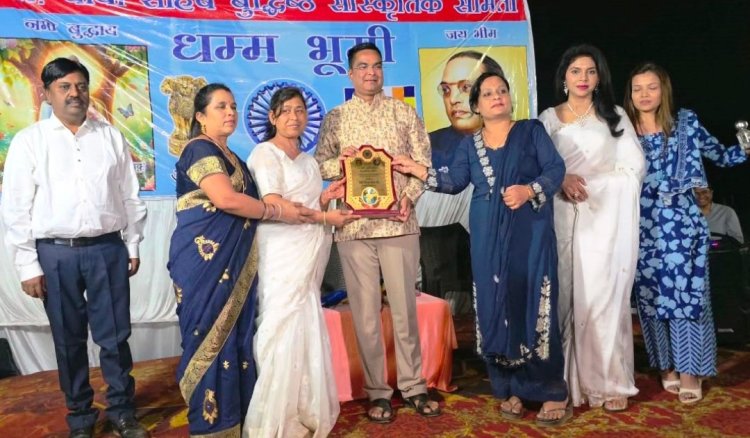 विधायक रिकेश सेन की मौजूदगी में भव्य बुद्ध जयंती, विकास को लेकर बड़ी घोषणा