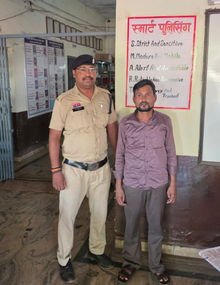 हमीद अली चला रहा था सट्टा रैकेट, पुलिस ने किया भंडाफोड़