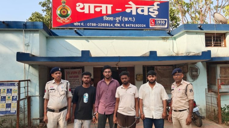 फर्जी सिम कार्ड से संगठित धोखाधड़ी का खुलासा, 4 आरोपी गिरफ्तार