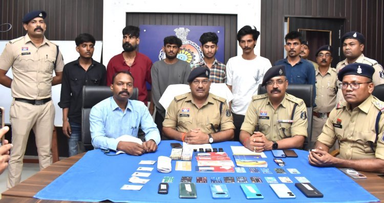 दुर्ग पुलिस की बड़ी कार्रवाई : अंतर्राज्यीय साइबर ठग गिरोह का भंडाफोड़