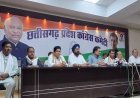महंगी बिजली और स्मार्ट मीटर के खिलाफ कांग्रेस सड़क पर, 17 जून से प्रदेशव्यापी प्रदर्शन