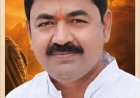 हजारों व्यापारियों और संस्थानों की चिंता हुई दूर, बीएसपी लीज मुद्दे पर निकला रास्ता