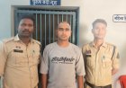 पिता की हत्या का चौंकाने वाला खुलासा, सूचना देने वाला बेटा ही निकला आरोपी