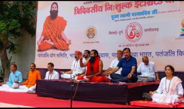 योग, आयुर्वेद और पंचकर्म का संगम, तीन दिवसीय शिविर का हुआ समापन