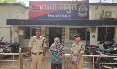 भिलाई में 10 लाख की हेरोइन के साथ महिला तस्कर गिरफ्तार, जामुल पुलिस की बड़ी कार्रवाई