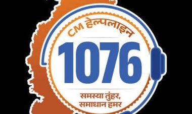 छत्तीसगढ़ की नई सीएम हेल्पलाइन को जनता का जबरदस्त रिस्पॉन्स, 15,434 शिकायतें दर्ज