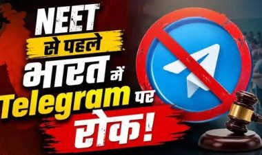 NTA का बड़ा फैसला: NEET परीक्षा सुरक्षा के लिए Telegram पर अस्थायी प्रतिबंध