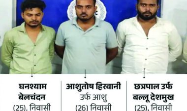 भिलाई की युवती की संदिग्ध मौत का खुलासा: रिसॉर्ट संचालक समेत तीन गिरफ्तार