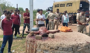 दुर्ग में सनसनी: युवक की हत्या कर तालाब में फेंके हथियार और कपड़े