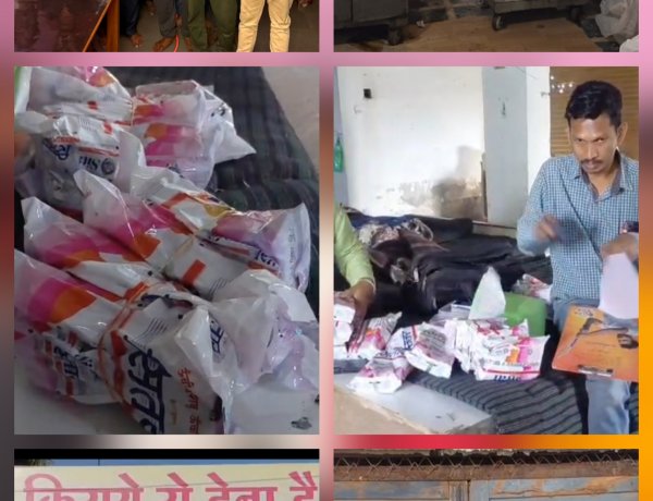 गुटखा माफिया पर दुर्ग पुलिस का शिकंजा, दो यूनिटों पर रेड, 10 गिरफ्तार