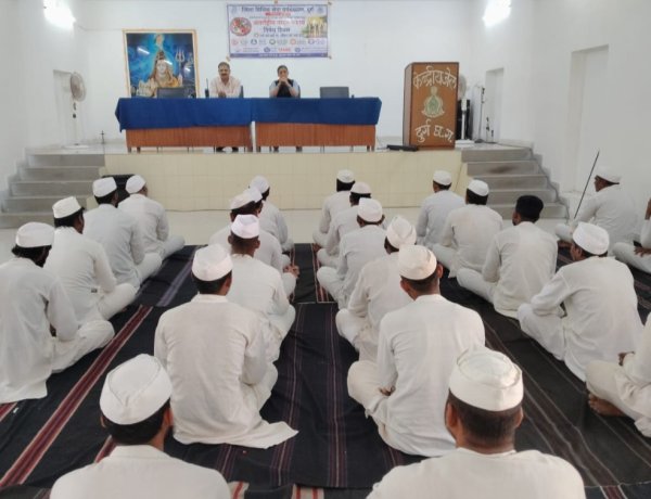केंद्रीय जेल दुर्ग में नशा मुक्ति जागरूकता कार्यक्रम, बंदियों ने लिया नशामुक्त जीवन का संकल्प