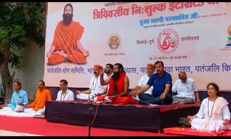 योग, आयुर्वेद और पंचकर्म का संगम, तीन दिवसीय शिविर का हुआ समापन