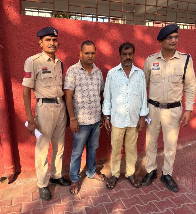 जमीन का सौदा कर ली रकम, फिर नामांतरण रुकवाया; पिता-पुत्र पर कार्रवाई