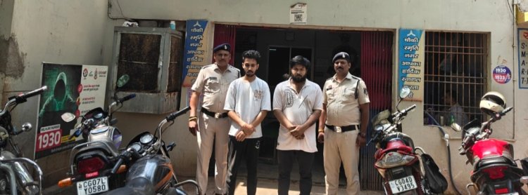 ऑनलाइन सट्टा गिरोह पर दुर्ग पुलिस का शिकंजा: दो आरोपी गिरफ्तार, मोबाइल-टैब और ₹60 हजार नकद जब्त