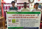 अंतरराष्ट्रीय प्लास्टिक बैग मुक्त दिवस: सिंगल-यूज़ प्लास्टिक छोड़ें, प्रकृति से जुड़ें – पर्यावरण प्रेमी प्रशांत कुमार क्षीरसागर की अपील
