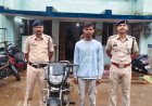 रिसाली में बुजुर्ग दंपत्ति से लूट का आरोपी 24 घंटे में गिरफ्तार, हथियार व बाइक जब्त
