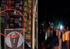 बेकरी प्रोडक्ट्स पर थूक लगाने के आरोप से मचा बवाल, हिंदू संगठनों का प्रदर्शन; पुलिस ने शुरू की जांच