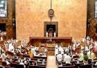 राज्यसभा से पास हुआ वंदे मातरम् बिल, गीत में बाधा डालने पर होगी सजा