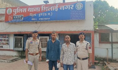 जानलेवा हमले में 2 गिरफ्तार, महादेव ऐप के कथित मास्टरमाइंड सौरभ चंद्राकर का रिश्तेदार अब भी फरार