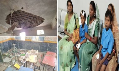 बेमेतरा में बड़ा हादसा टला: स्कूल की छत का प्लास्टर गिरा, 3 मासूम घायल