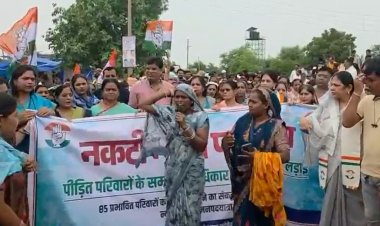 नकटी बेदखली के विरोध में कांग्रेस का मार्च, 85 परिवारों के पुनर्वास की उठी मांग