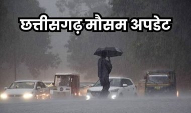 प्रदेश में अब भी 30% कम बारिश, मौसम विभाग ने जताई बारिश बढ़ने की उम्मीद