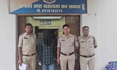 महिला बनकर ज्वेलर्स में लूट करने वाला सरगना पुलिस के हत्थे चढ़ा