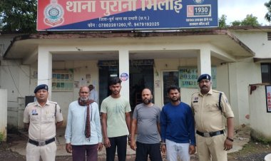 भिलाई में पिकअप हटाने को लेकर खूनी बवाल, जैक रॉड-हॉकी स्टिक से हमला; 4 गिरफ्तार
