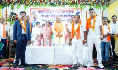 ललित चंद्राकर की मौजूदगी में उतई को मिले नए एल्डरमेन, शपथ ग्रहण समारोह संपन्न