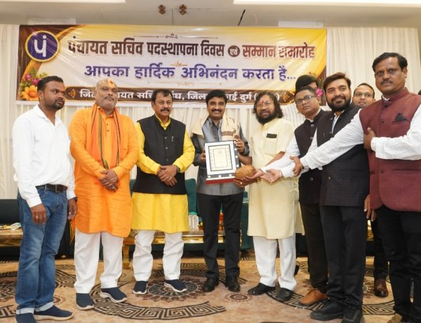 'जन्म से मृत्यु तक हर योजना पंचायत सचिवों के माध्यम से पहुंचती है'— सम्मान समारोह में बोले विधायक ललित चंद्राकर