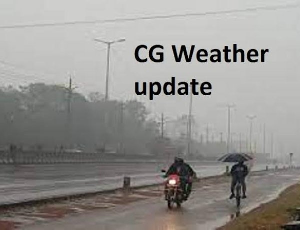 दुर्ग सबसे गर्म, कई जिलों में बारिश और बिजली गिरने का यलो अलर्ट