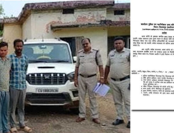 वायरल वीडियो ने खोली पोल, डीजल चोरी केस में ASI पर गिरी गाज
