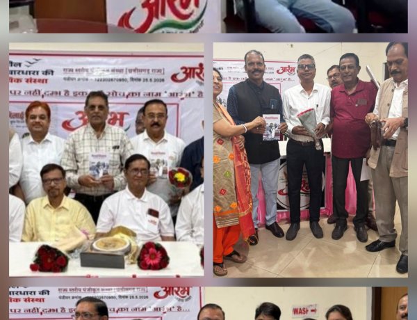 'भिलाई ज़िंदाबाद' बनी भिलाई की संस्कृति और पहचान बचाने की आवाज, लेखक मुहम्मद जाकिर हुसैन सम्मानित