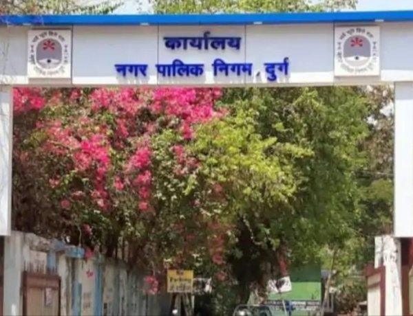 निगम कर्मचारियों को बड़ी राहत, ₹1.64 करोड़ के लंबित वित्तीय प्रकरणों का हुआ निराकरण