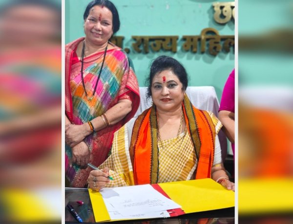 डॉ. ममता साहू ने संभाला छत्तीसगढ़ राज्य महिला आयोग की अध्यक्ष का पदभार, महिला अधिकारों की रक्षा का लिया संकल्प