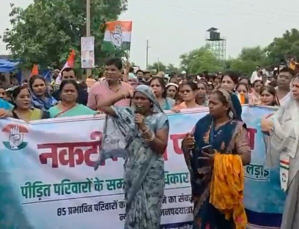 नकटी बेदखली के विरोध में कांग्रेस का मार्च, 85 परिवारों के पुनर्वास की उठी मांग